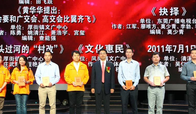 “怎么预防治理低保救助中的“关系保”问题？民政部回应”