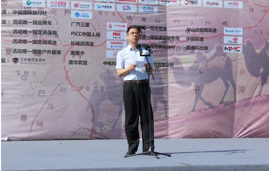 “北京公交地铁满载率上调至100% 逐步恢复省际长途客运”