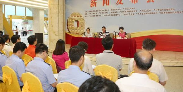 “中山市人社局上半年发放各类惠企补贴7.6亿元”